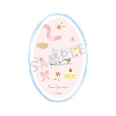 TV��� �u���ؽāv �������̂� ar-Unity �߽������ �ï�� 