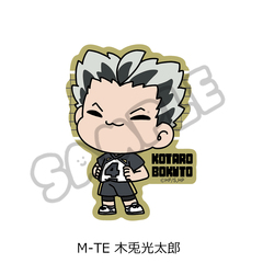 �uʲ���!!�v �ر���޽ï�� (mochocho) M-TE (�ؓe�����Y) 