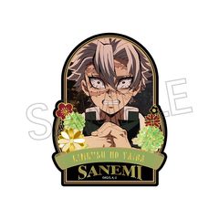 �S�ł̐n ���핗 �ذ�� �ï�� Vol. 4 �s������� �y�Ĕ́z 