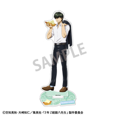 3�NZ�g �┪�搶 ���ٽ���� �y���\�l�Y / ��蓹�����H�����a [�⍰] 