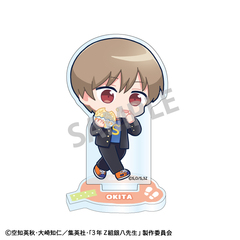 3�NZ�g �┪�搶 �Ʊ��ٽ���� ���c���� / ��蓹�����H�����a �`���N���� [�⍰] 