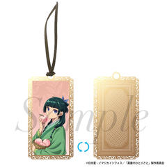 �򉮂̂ЂƂ育�� ���̂����� �L�L 