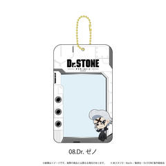 �������ް �uDr.STONE�v 08 / Dr.��� (�����؂� Ver.) 