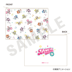 �u���ެ�����ǂ�݁v �ׯ��߰� �޲Ű���� Ver. 