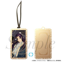 �򉮂̂ЂƂ育�� ���̂����� �p�� 