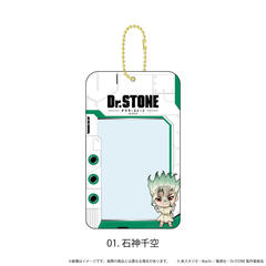 �������ް �uDr.STONE�v 01 / �ΐ_��� (�����؂� Ver.) 
