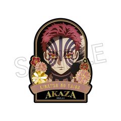 �S�ł̐n ���핗 �ذ�� �ï�� Vol. 4 ���|�� �y�Ĕ́z 