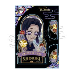 �S�ł̐n ���핗 �ذ�� ���ٽ���� Vol. 4 �Ӓ����̂� �y�Ĕ́z 