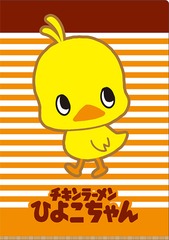 �������װ�� �Ђ悱����� ��װ�� W�߹�� �ر̧�� B 