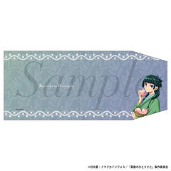 �򉮂̂ЂƂ育�� �ޯ���ް �L�L 