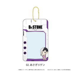 �������ް �uDr.STONE�v 02 / ���������� (�����؂� Ver.) 