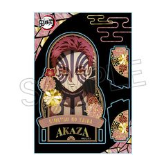 �S�ł̐n ���핗 �ذ�� ���ٽ���� Vol. 4 ���|�� �y�Ĕ́z 