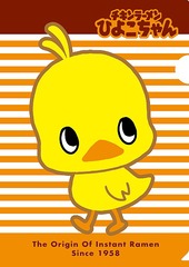 �������װ�� �Ђ悱����� ��װ�� �ر̧�� A 