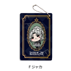 ��� �uDARK MOON -���̌�: ���̍Ւd-�v �߽��� F (�ެ�) 