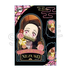 �S�ł̐n ���핗 �ذ�� ���ٽ���� Vol. 4 �}��H���q �y�Ĕ́z 