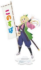 ���̑f���炵�����E�ɏj����! ���ٽ���� / ��ؽ 