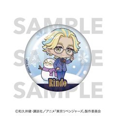 �������ݼެ��� snow globe style ��׽ϸ�ȯ� �D�J���_ 