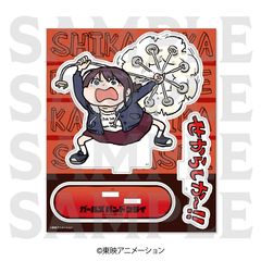 �ްٽ�����޸ײ ���ٽ���� �`���N���� ��̫�� �����炵���!! 