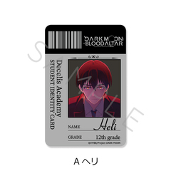 ��� �uDARK MOON -���̌�: ���̍Ւd-�v �ر���޽ï�� A (��) 