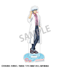 3�NZ�g �┪�搶 ���ٽ���� ��c�┪ / ��蓹�����H�����a [�⍰] 