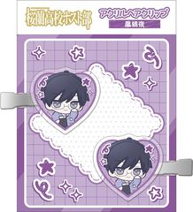 �������Zνĕ� ����ͱ�د�� / �P���� �ʂ���� �������� 