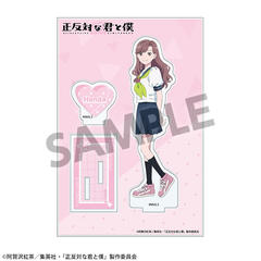 �����΂ȌN�Ɩl ���ٽ���� �{�c 