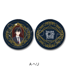 ��� �uDARK MOON -���̌�: ���̍Ւd-�v ���߸��װ A (��) 