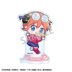 3�NZ�g �┪�搶 �Ʊ��ٽ���� �_�y / ��蓹�����H�����a �`���N���� [�⍰] 