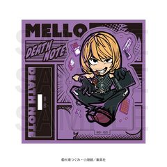 DEATH NOTE ��ĩ�� ���ٽ���� �� 