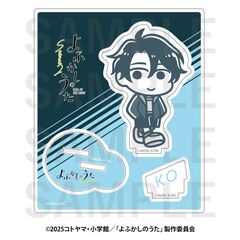 ��ӂ����̂��� Season 2�~��޷�ٶ ���ٽ���� ��纳 