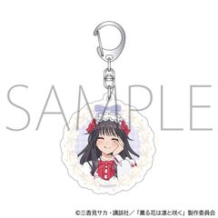 �O��Ԃ͙z�ƍ炭 ���ٷ����ް / �a�I�O�q �������߰è� 