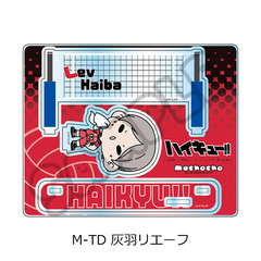 �uʲ���!!�v ���ٽ���� (mochocho) M-TD (�D�Hش��) 