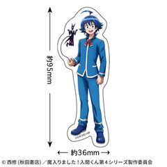 ������܂���! ���Ԃ��� �ï�� (��ؓ���) 