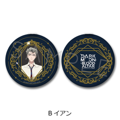 ��� �uDARK MOON -���̌�: ���̍Ւd-�v ���߸��װ B (���) 