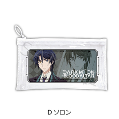 ��� �uDARK MOON -���̌�: ���̍Ւd-�v �ׯĸر�߰� D (���) 