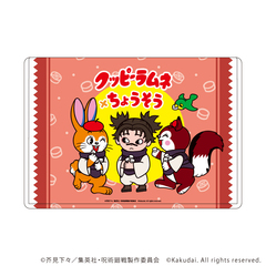 ��׸ر��� �u��p����~���߰��ȁv 05 / ���� (�Ʒ�� �׽�) 