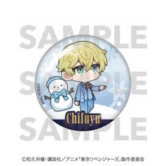 �������ݼެ��� snow globe style ��׽ϸ�ȯ� �����~ 