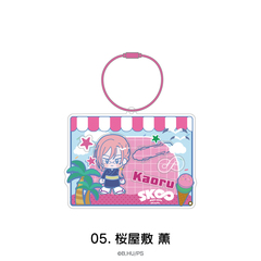 SK�� ������� �������ڰ� 05. �����~�O 