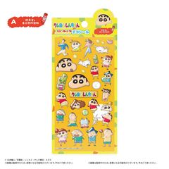 CYS-42 ���݂��񂿂�� �Ղ��ر�޺��� A : �쌴�� & �t�����h�q�� 