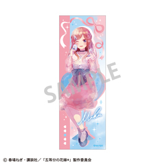 �ܓ����̉ԉŁ� �ݸ޽������ޯ�� ����O�� / Ҳ����� �б�TOUCH 