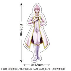 ������܂���! ���Ԃ��� �ï�� (����޳���ؽ) 