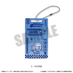 ��� �w��یR���x �ɂ�`�Ƃ� ������ۯ������ް E ���ە��� 