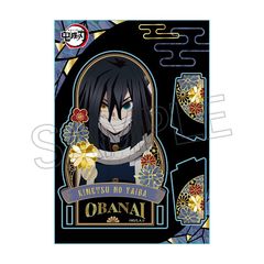 �S�ł̐n ���핗 �ذ�� ���ٽ���� Vol. 4 �ɍ����m�� �y�Ĕ́z 