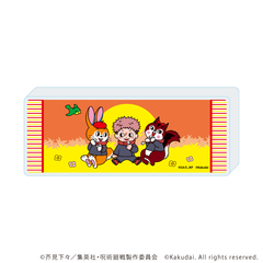 �Ʊ�����ۯ� �u��p����~���߰��ȁv 01 / �Տ�I�m (�Ʒ�� �׽�) 