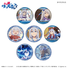 ��� �w�ϖ� �����׸�ڲ�x ������ ��Ӹ۽���� �ڰ�ިݸ� ���ޯ�� BOX 