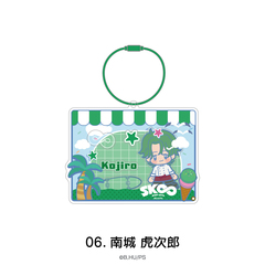 SK�� ������� �������ڰ� 06. ���Վ��Y 