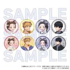 ���ؽ� �ڰ�ިݸ� ���ޯ�� ð��߰� Ver. BOX 