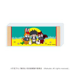 �Ʊ�����ۯ� �u��p����~���߰��ȁv 02 / �����b (�Ʒ�� �׽�) 