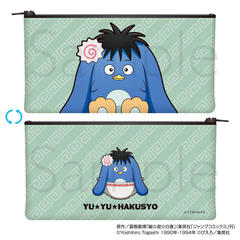 �H���V������ ��ݹ�� �߰ װ�� Ver. 