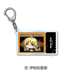 ��� �u�ڂ������������!�v ��5�e ���ٷ����ް IE (�ɒn�m����) 